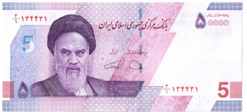 Курс иранского риала обвалился против доллара с начала 2026 года
