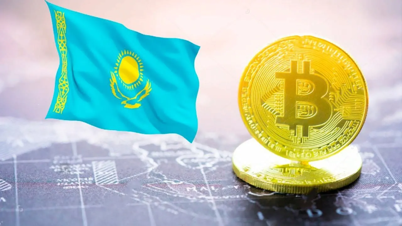 Нацбанк Казахстана станет главным крипто-регулятором в стране