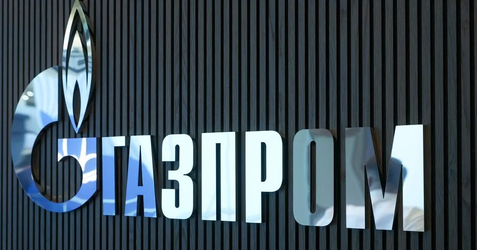 Перспективы выплаты дивидендов Газпромом в 2026 году