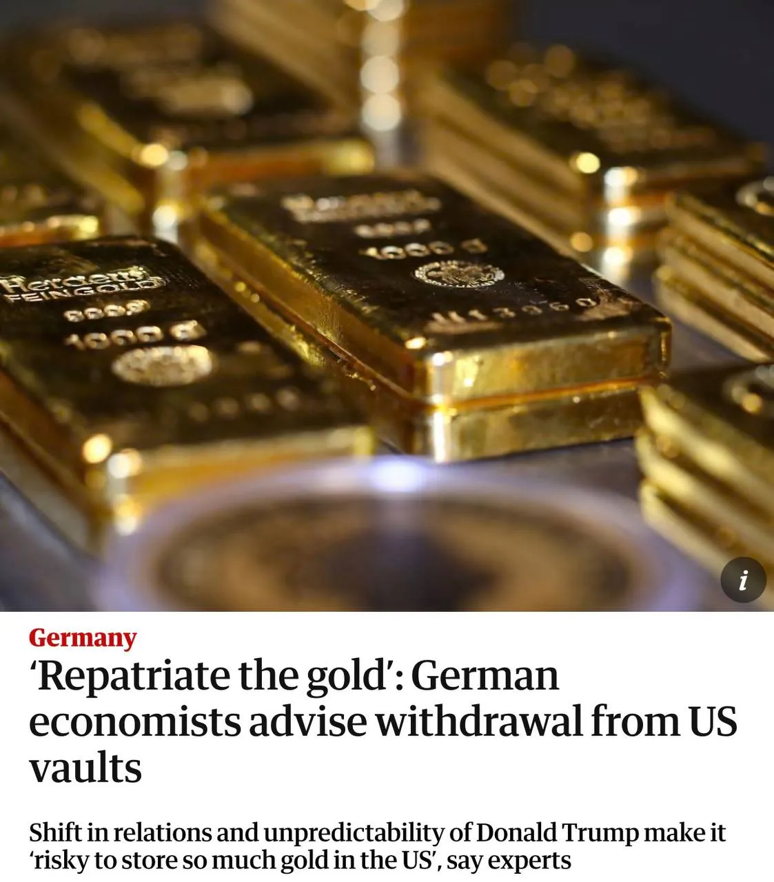 Немецкие экономисты призывают вывести резервы из США