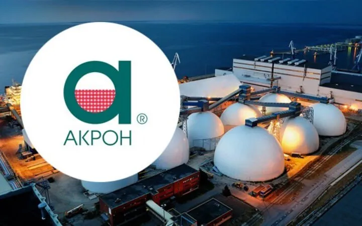 Производитель удобрений Акрон подвел производственные итоги 2025 года