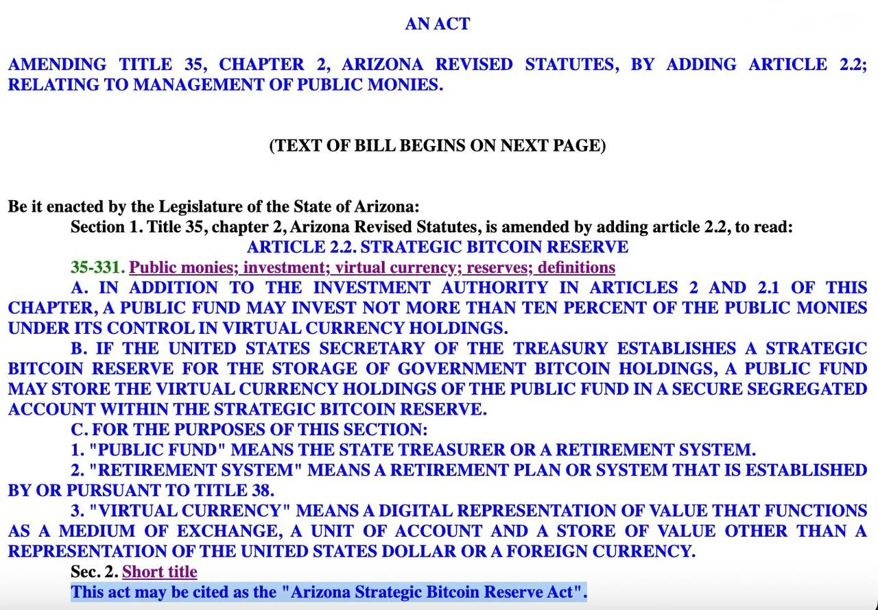 Законопроекты о криптовалютах в Аризоне продвигаются вперед