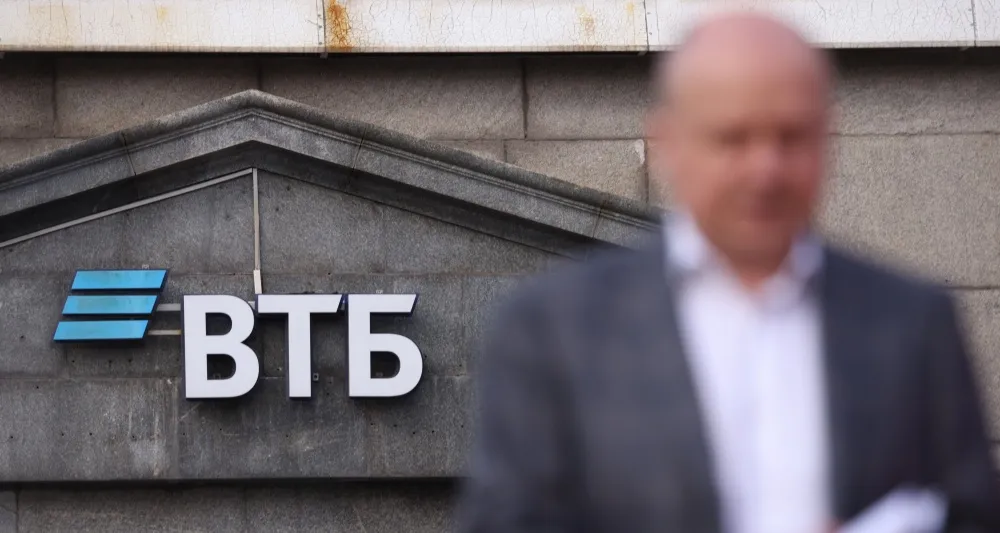 Чистая прибыль: ВТБ, МТС-банк, Совкомбанк, ДОМРФ за 2025 год