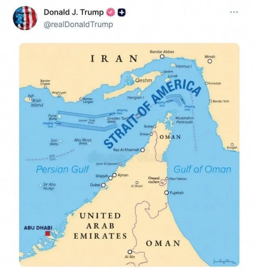 Трамп представил новую карту Ормуза