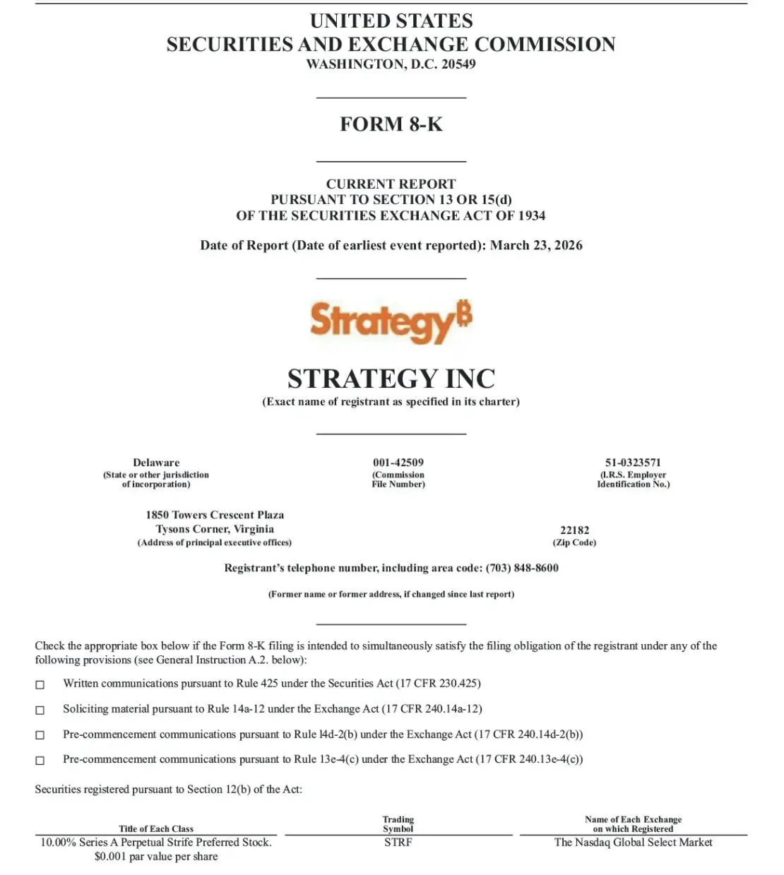 Strategy (ex-MicroStrategy) снова бьёт рекорды!