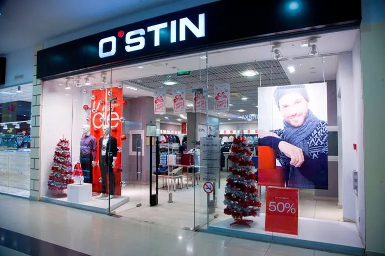 O’STIN массово закрывает магазины по всей России