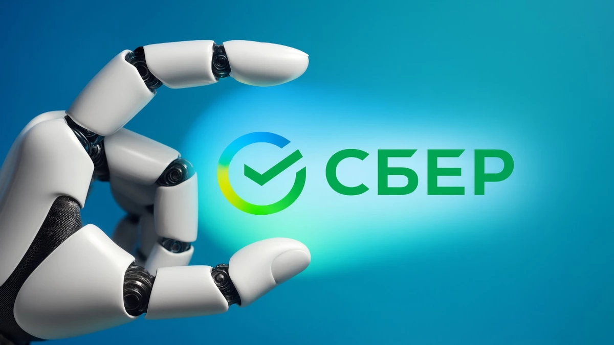 Акции роста 2026 (Яндекс, Сбер, Озон, Т-Технологии) — какие покупать и по какой стратегии